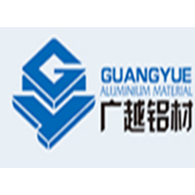 濰坊廣華鋁材有限公司