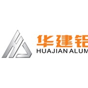 山東華建鋁業集團有限公司