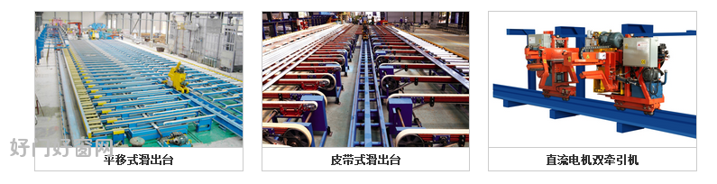 QQ截圖20151128134636