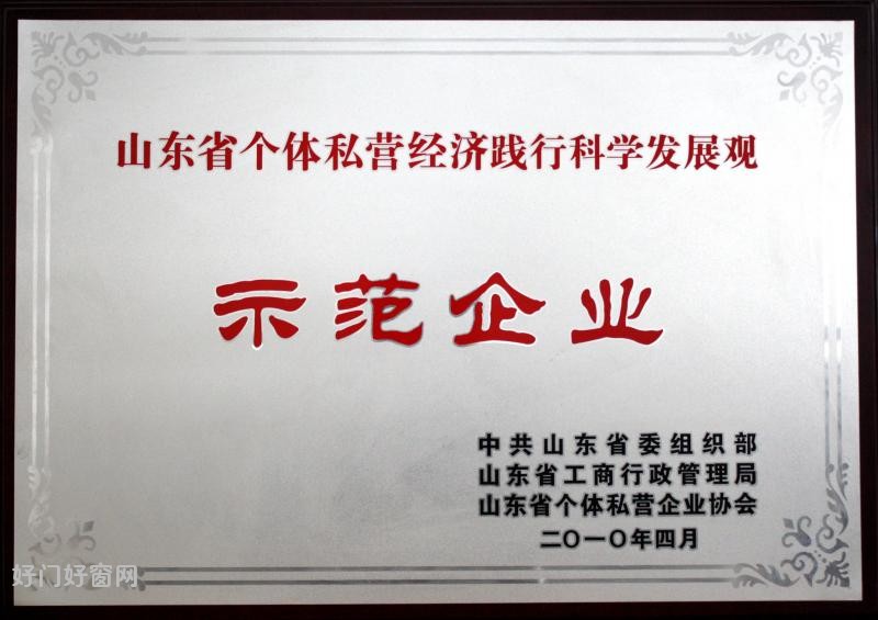 下載 (2)