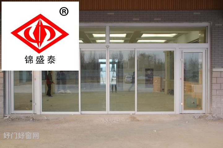 臨沂麥當(dāng)勞