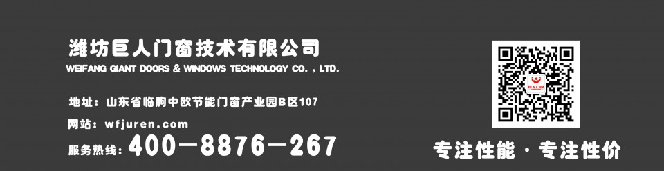 網站橫圖