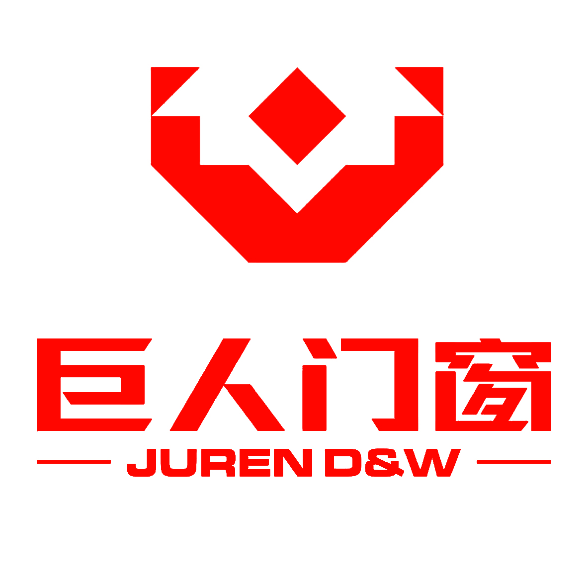 巨人門窗
