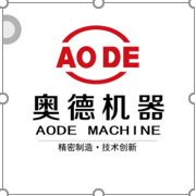 聊城市奧德機械設備有限公司
