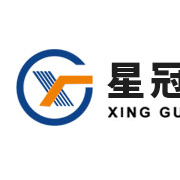山東星冠玻璃科技有限公司 