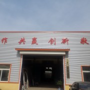 濰坊優瑪門窗科技有限公司