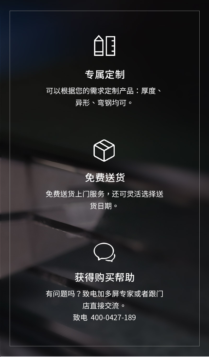 公眾號改版-陽光房-20191216_10