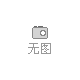 中懸窗